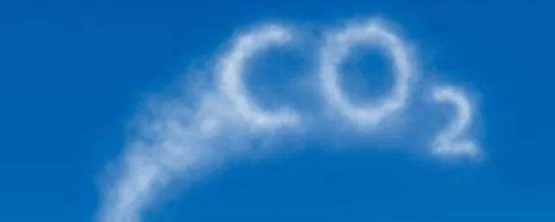 什么叫碳中和什么叫碳达峰(碳达峰碳中和包括哪些方面)