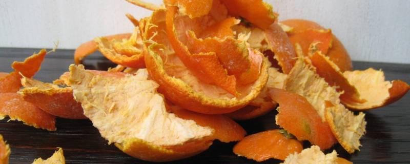 橙子皮和橘子皮有什么区别(橙子皮和橘子皮的功效与作用)