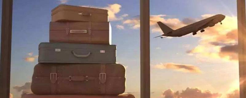 行李箱多大可以带上飞机不用托运(什么尺寸的行李箱可以登机)