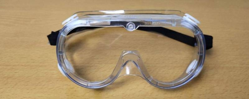 防化学溶液的护目镜的用途是(护目镜的功效与作用)
