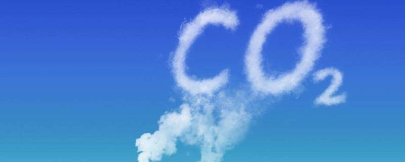 碳排放主要对地球什么有影响(观众如何做到碳达峰碳中和)