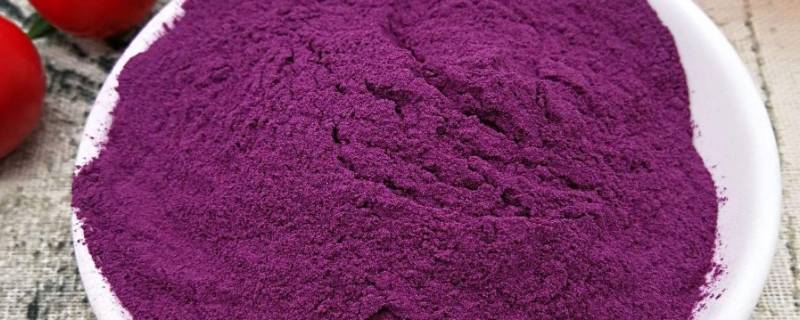 紫薯粉有添加剂吗(紫薯自发粉对身体有害吗)
