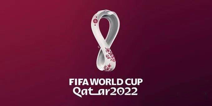 卡塔尔世界杯32强全部出炉(世界杯参赛名单)