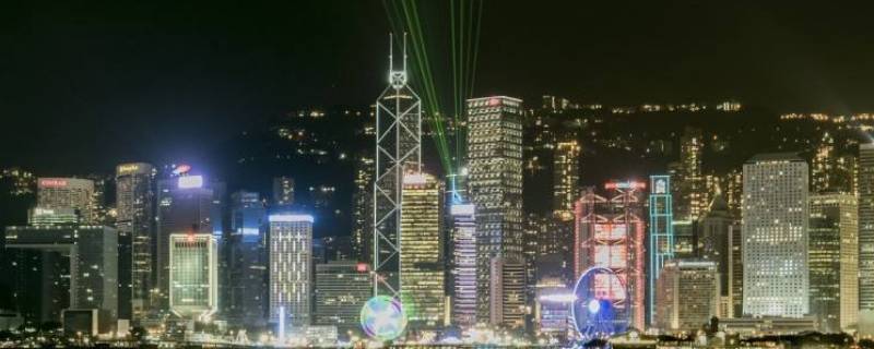 关于香港的资料有哪些(2022年香港资料大全)