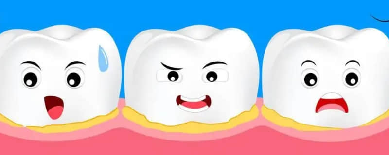 牙痛怎么办?教你4个方法